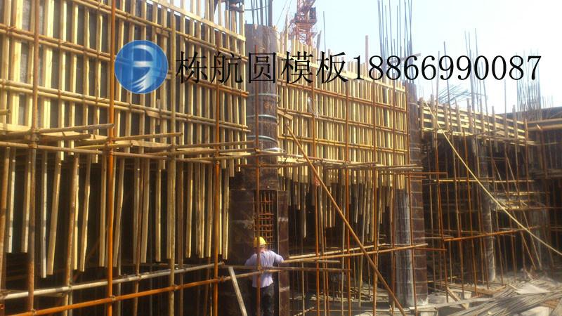 供应北京建筑圆模板