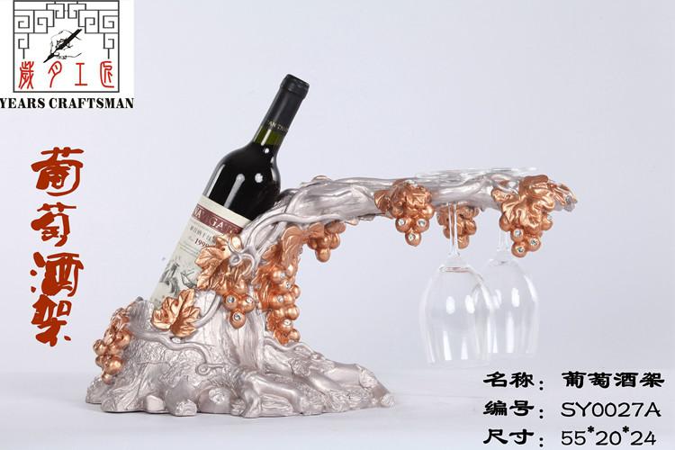 供应北京工艺礼品树脂工艺礼品红酒架摆件供应商/欧式葡萄酒架