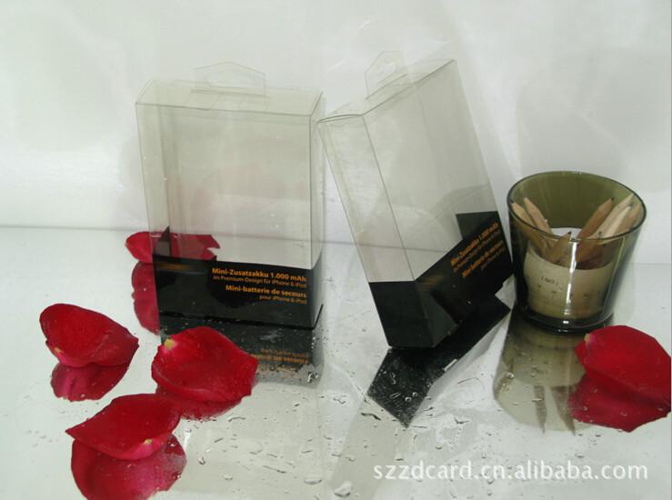 供应电子产品化妆品透明包装盒