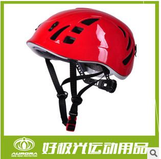 供应好极光M01攀岩头盔