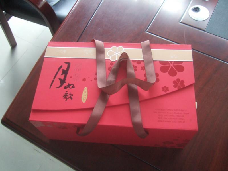 供应月饼包装盒中秋月饼包装盒订做高档月饼包装盒
