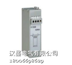 供应ST电源模块ST201继电器模块乐清汉墨电气有限公司