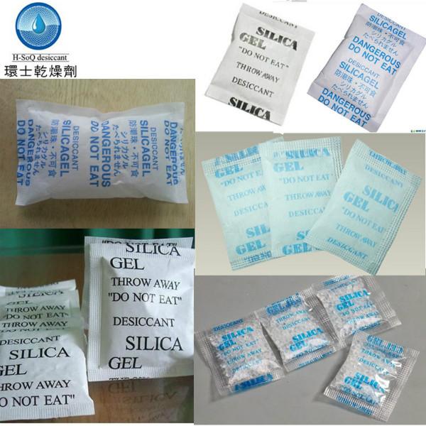 供应佛山硅胶干燥剂广州不含DMF干燥剂