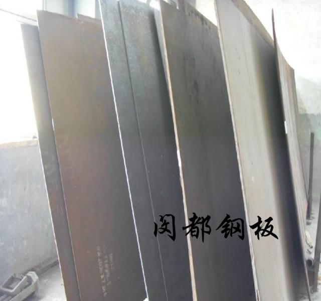 供应SK7弹簧钢板 高弹性弹簧钢板SK7 厂家直销SK7弹簧钢板