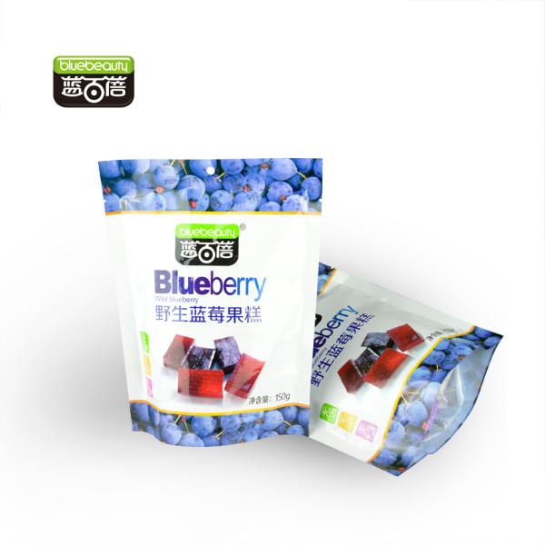 野生蓝莓厂家供应野生蓝莓果汁