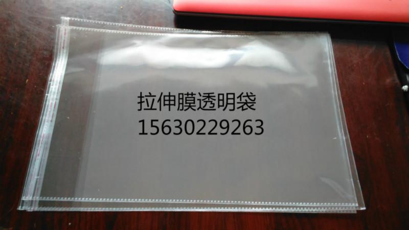 供应北京大兴服装厂专供袋  推销服装袋  长期生产服装袋