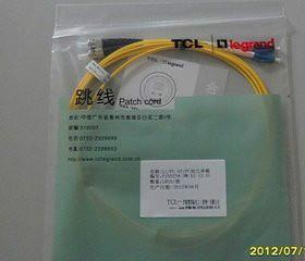 供应深圳TCL光纤跳线尾纤分销原装正品