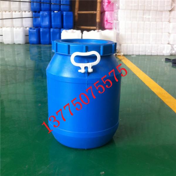 供应厂家直销25升加厚食品级塑料圆桶|25公斤塑料化工桶