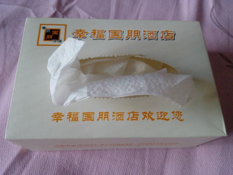 供应厂家专业生产餐巾纸KTV抽纸 软抽纸巾 抽纸批发
