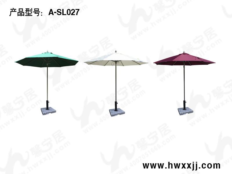 供应深圳咖啡店遮阳伞图片