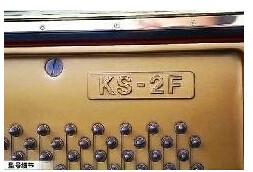 上海市日本原装钢琴卡瓦依KS2F3F厂家