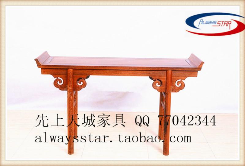 供应中式古筝桌,红木家具, 实木条案供桌 ,玄关桌台, 鸡翅木翘头案长桌