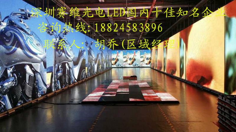 深圳市户外p6全彩LED显示屏厂家