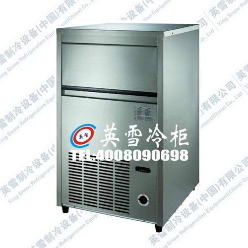 供应深圳小型制冰机多少钱图片