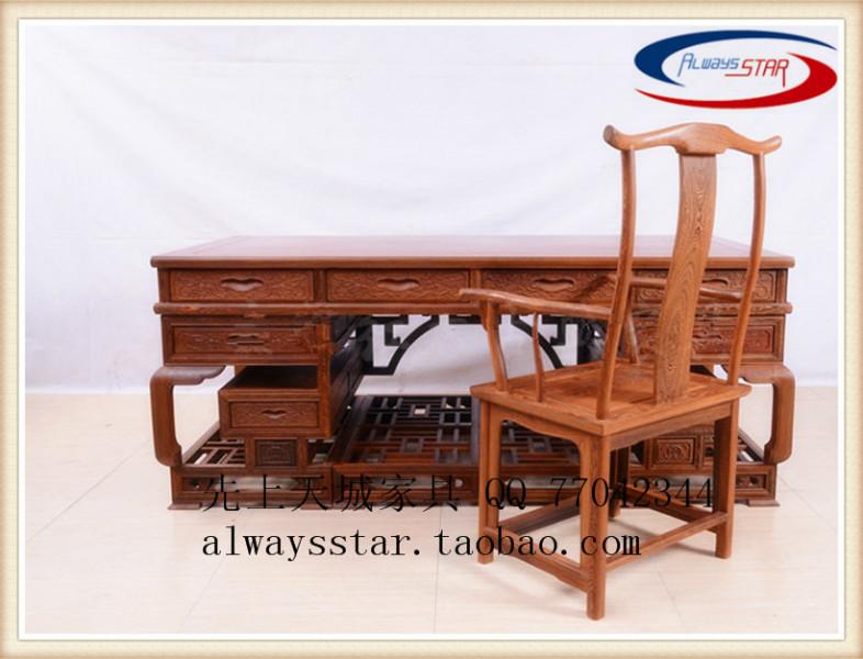 供应红木老板桌，红木家具，中式实木写字台，电脑桌
