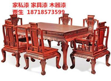 供应北京家具漆木器漆油漆价格