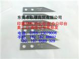 正品NT替刃BM-1P日本M-500雕刻笔刀批发