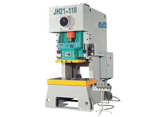 鑫玛特供应JH21-200T气动冲床 气动开式固定台压力机