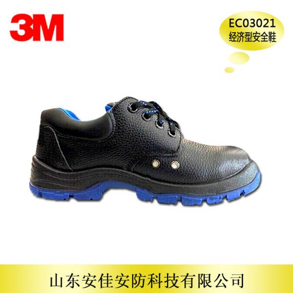 供应3M ECO3021安全鞋防砸鞋，防砸防静电 正品保证图片