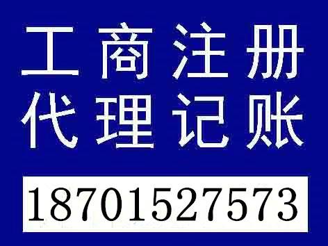 供应北京车指标转让汽车上牌代办l87Ol5Z-7573