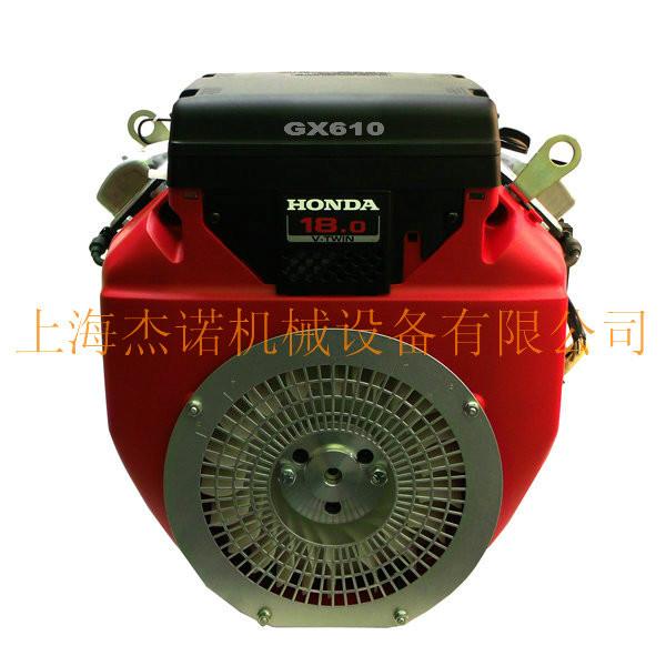 供应GX610水平轴发动机本田HONDA-GX610水平轴发动机