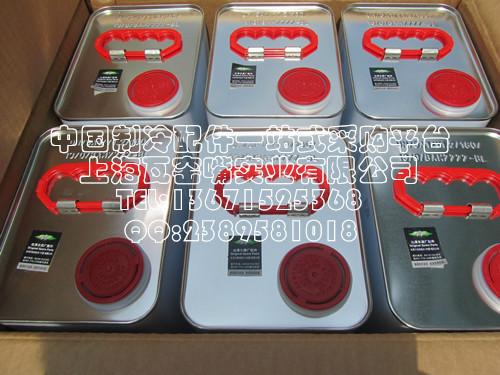 上海市比泽尔冷冻油B5.2厂家供应比泽尔冷冻油B5.2,半封闭活塞压缩机专用油B5.2,