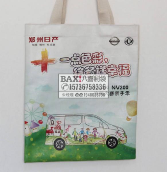 郑州市棉布礼品手提袋定做棉布广告购物袋厂家