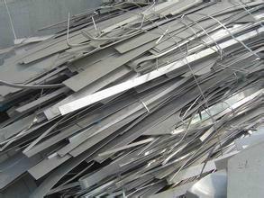 供应深圳废铝回收公司，深圳废铝回收公司热线，深圳废铝回收公司价格。