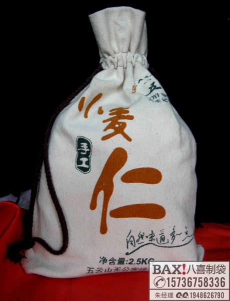 郑州市山西优质棉布小米袋定做棉布大米袋厂家