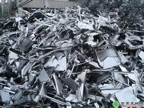 深圳废铝回收公司供应深圳废铝回收公司，深圳废铝回收公司热线，深圳废铝回收公司价格。
