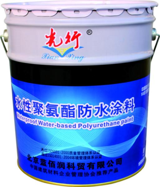 供应北京水性聚氨酯防水涂料施工