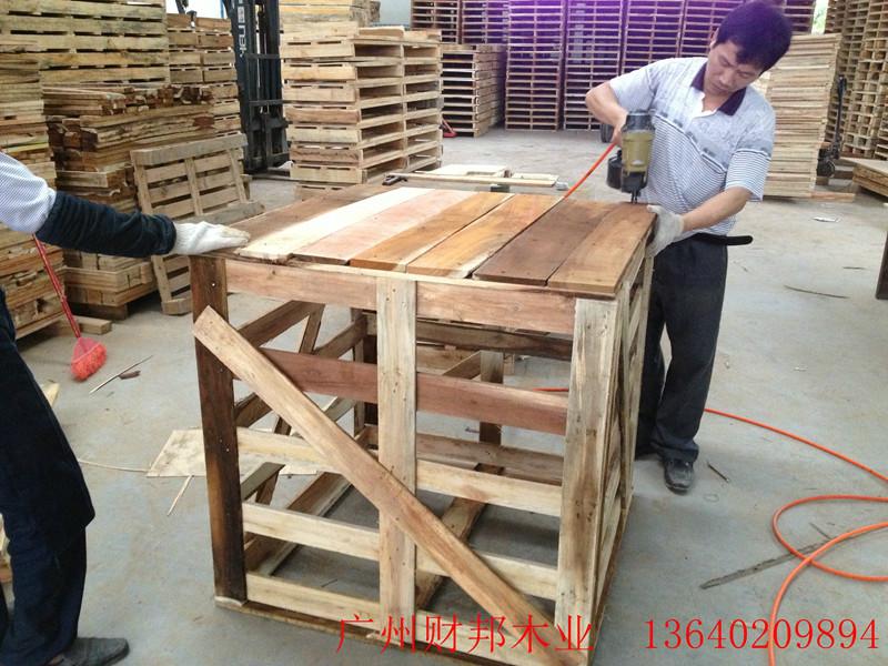 供应广州包装木箱出口打包集装木箱免蒸熏木箱花格木箱胶合木箱