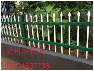 供应武汉锌合金护栏锌钢护栏彩色栏杆锌钢围栏钢塑复合彩色围墙栏杆图片