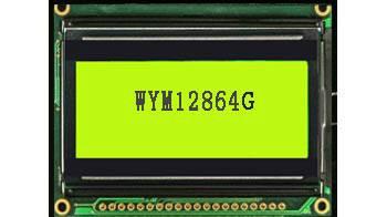 供应WYM12864G液晶显示屏，单色液晶屏，串口液晶屏
