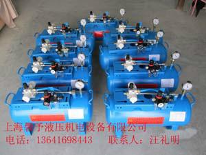 供应自动空气增压泵现货/空气增压泵/空气增压器