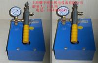 供应超高压手动液压试压泵/超高压手动泵/超高压电动泵，超高压打压泵