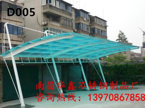 供应南昌钢结构雨棚厂 遮阳雨棚图片