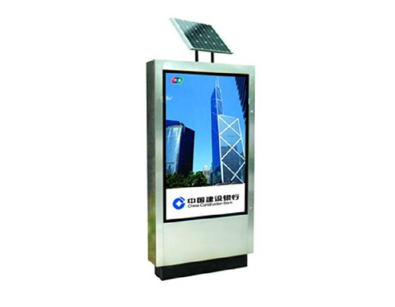 供应广东户外太阳灯箱，太阳能宣传灯箱，广告灯箱，路牌太阳能超薄灯箱