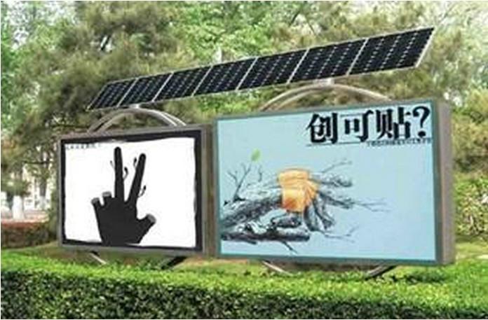 供应上海led太阳能指示牌灯箱，供应太阳能滚动户外指路牌灯箱，太阳能的士招呼站牌图片
