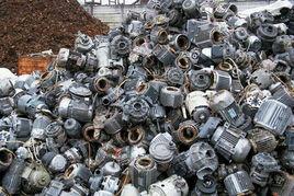 供应废旧物品回收卢湾区高价收购废旧金属废铝、废铜、废不锈钢、企业