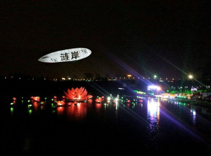 广州市热气球飞艇动力伞租凭品牌宣传广告厂家