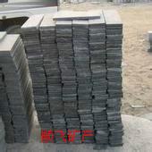 电气石粉供应电气石粉 电气石能量粉 黑色电气石粉 纳米电气石粉