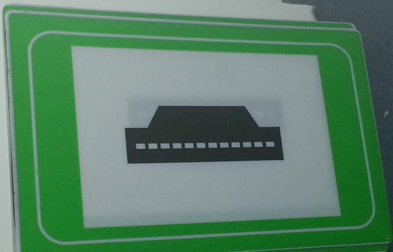 供应LED隧道电光标志紧急停车带标志