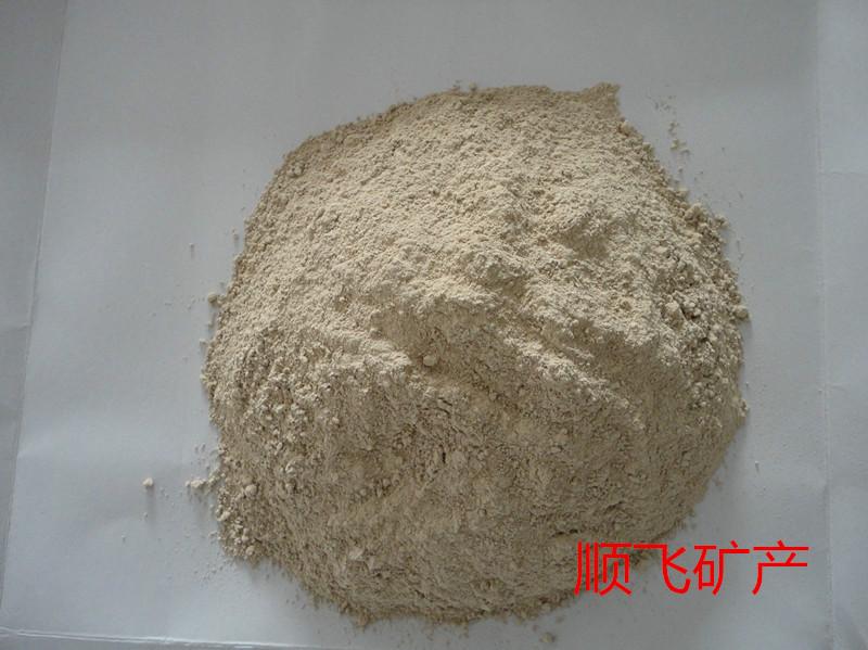供应负离子粉涂料用负离子粉硅藻泥用负离子粉 超细