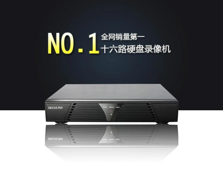 供应深圳厂家直销16路硬盘录像机 深圳DVR厂家 AHD价格