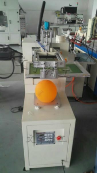 气球印刷机丝印机