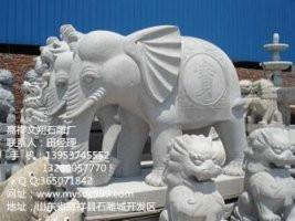 供应石雕大象厂家