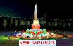 供应北京喷泉设计制作、北京喷泉施工、北京哪有做喷泉的、北京喷