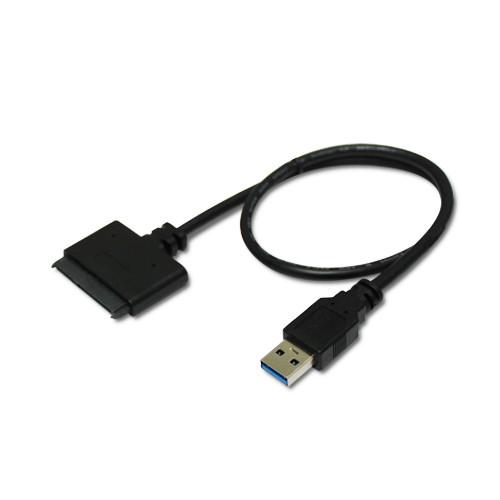 USB3.0/SATA高清连接线批发