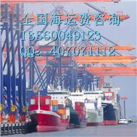 阳江到上海海运价格,上海到阳江国内船运,集装箱运输